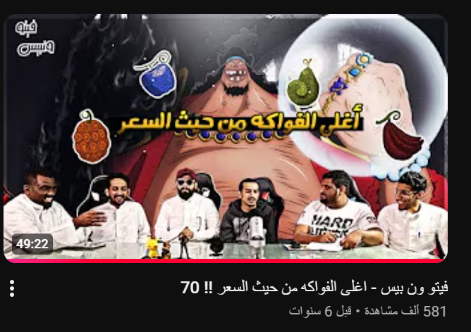 h3mza tweet media