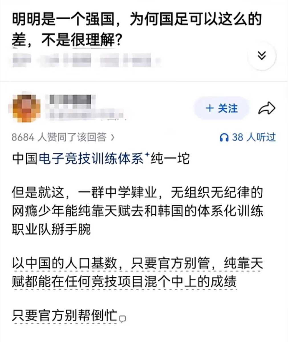 Alexander tweet media
