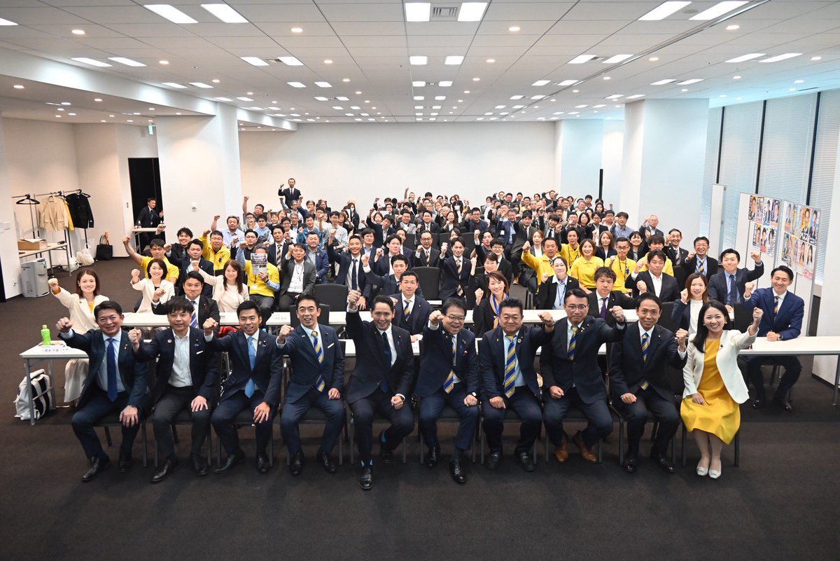 大石かおり|国民民主党|鎌倉市議会議員|【公式】 tweet media