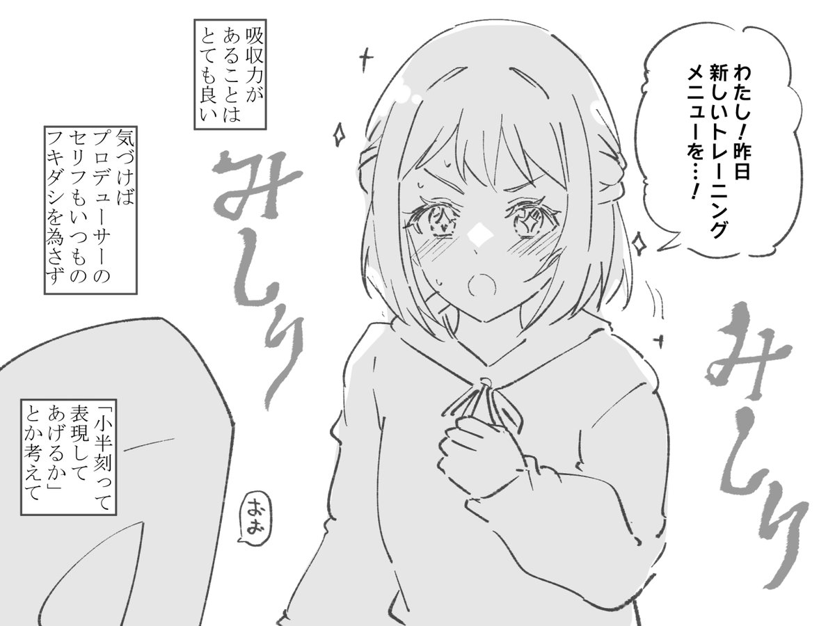 有都あらゆる🐣 tweet media