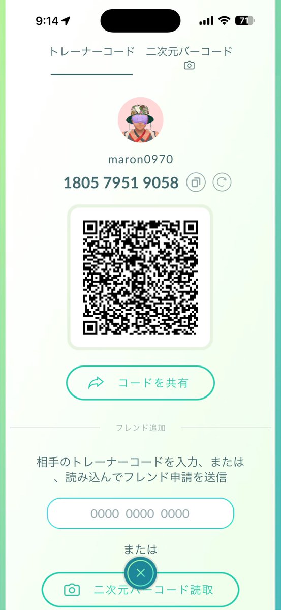 クリ tweet media