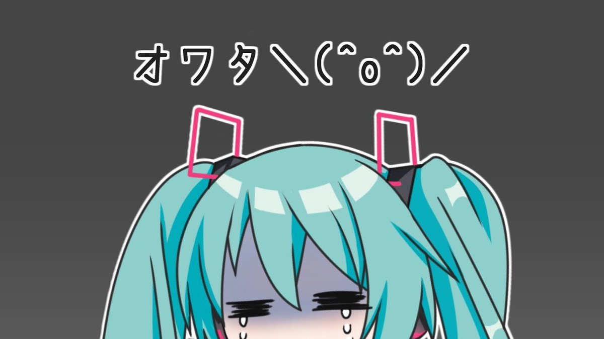 柏木ねる tweet media