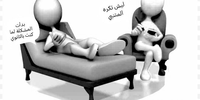 ّ tweet media