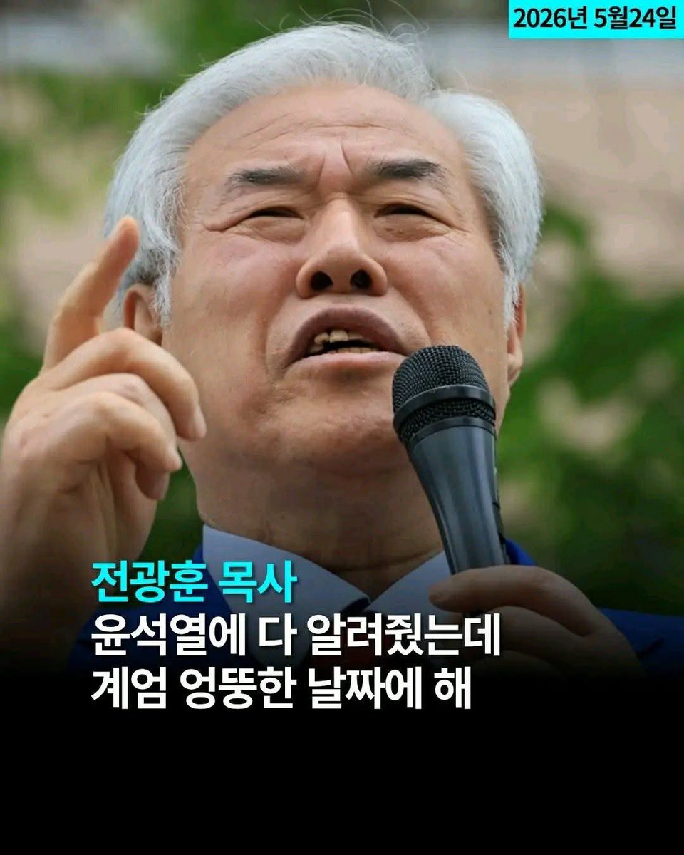 🍺까칠한궁수(법비들의세상)🍷 tweet media