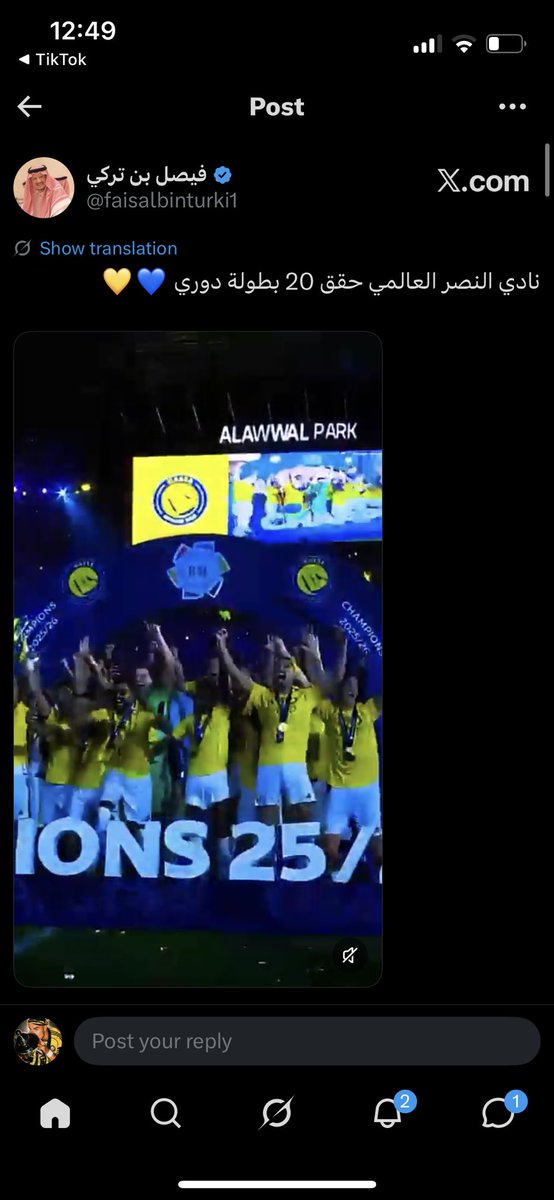 Apocalyps7e's tweet photo. @girldeathforher @freelysun7 @AlNassrFC تمام https://t.co/xMa7lhDJF0