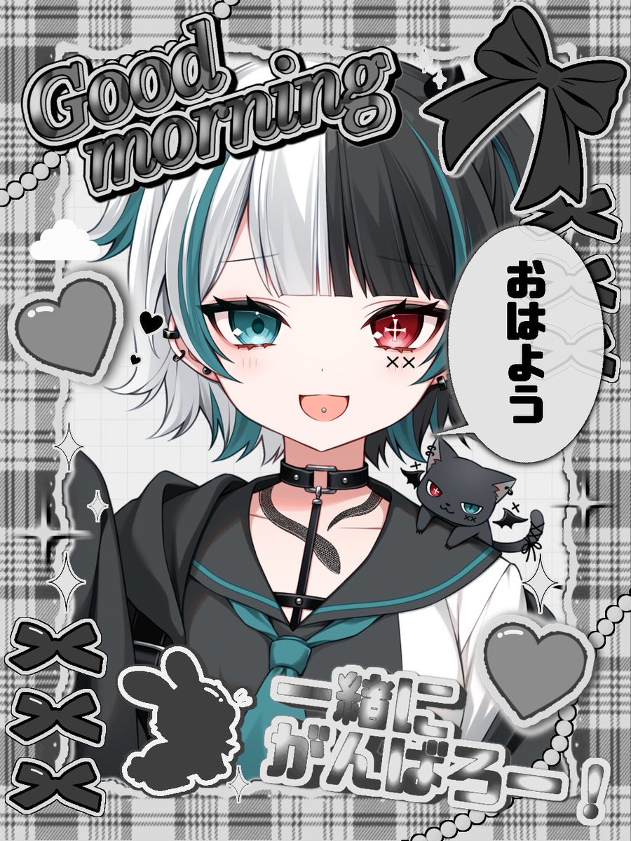 宵乃 やみ tweet media