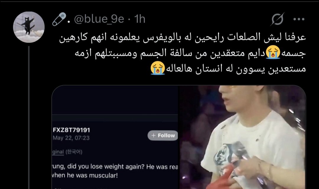 SAYබ tweet media