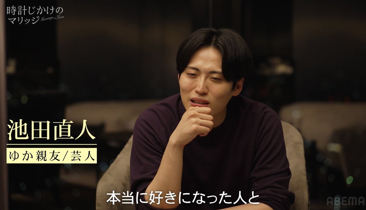 はな tweet media