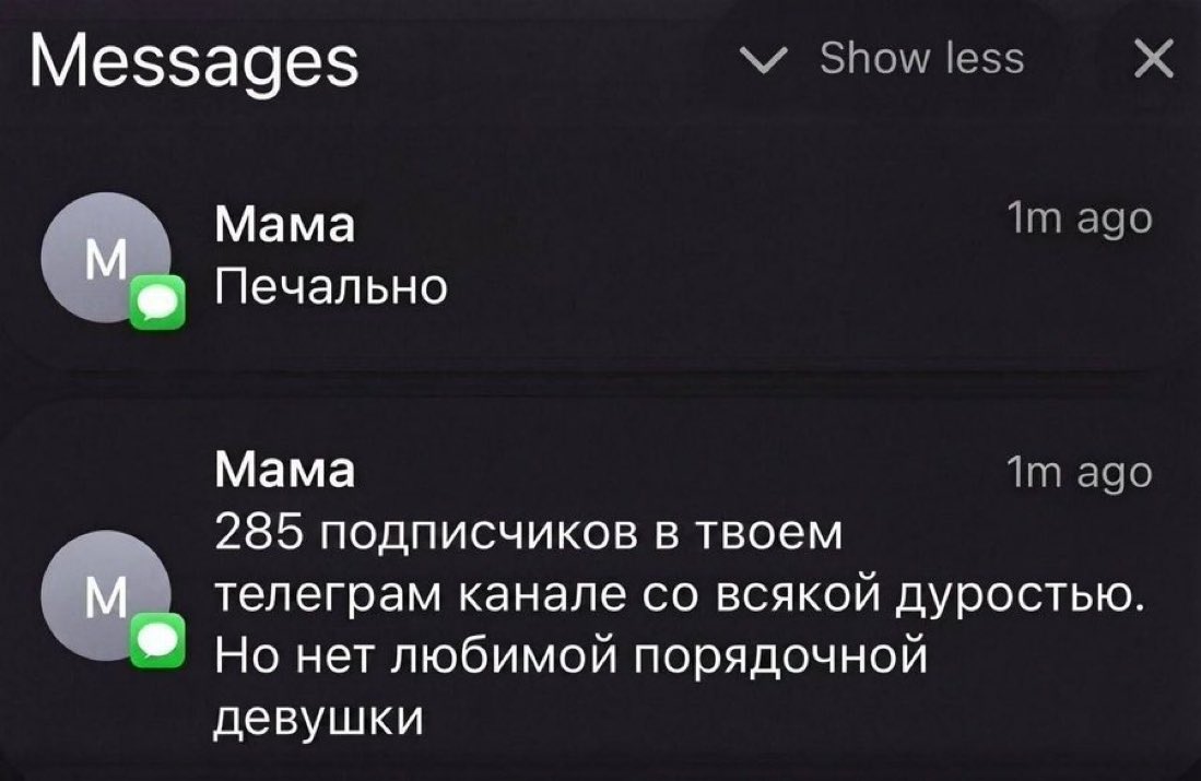 Fantômas{NPC} tweet media