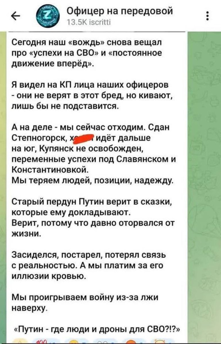 Vasyl tweet media