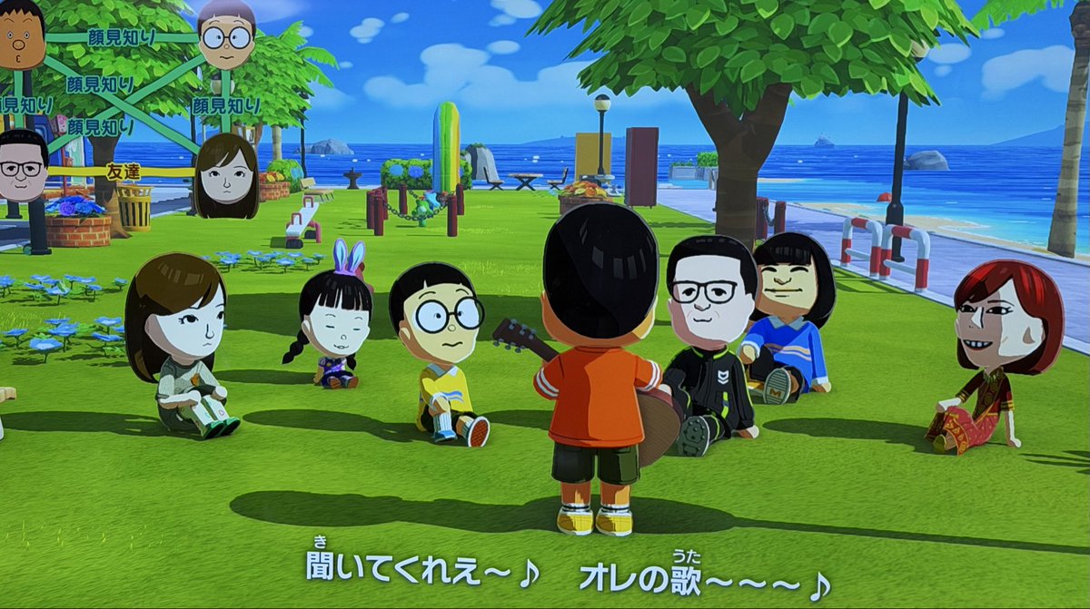m30113742's tweet photo. ☺️

#友達コレクション
#トモコレ
#トモコレ新生活
#Miitopia
#Mii
#ゲーム好きと繋がりたい
#Nintendo
#ニンテンドー
#推しMii
#Mii作り
#まったりゲーム
#ゲーム女子
#のび太
#椿鬼奴
#ヨネダ2000愛
#リサイタル
#ジャイアン https://t.co/yjg1EtvkOk