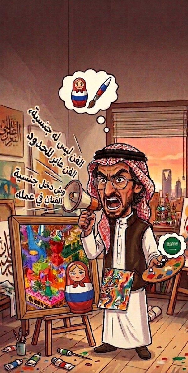 زوربــا الســعودي tweet media