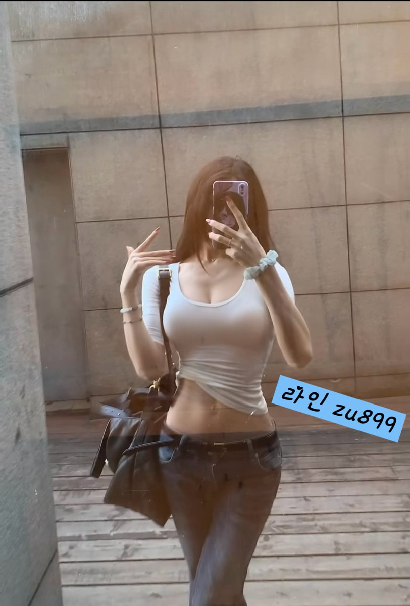 앙~💕(라인 zu899) tweet media