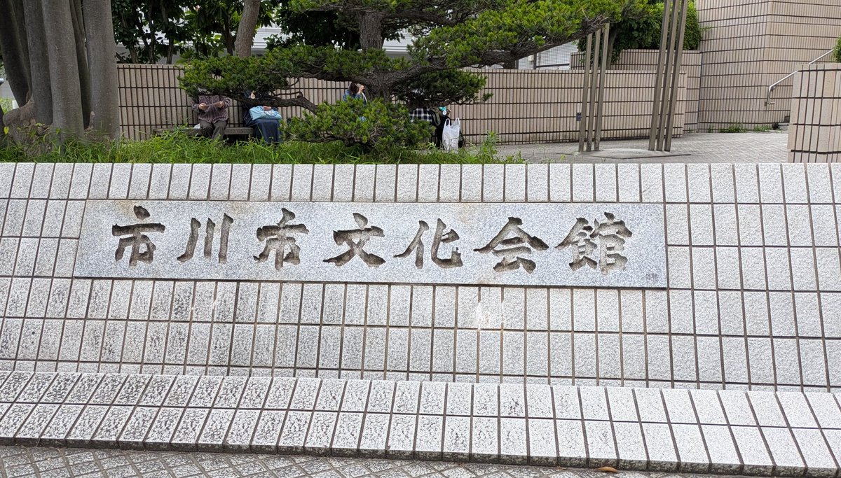 かぴまま tweet media