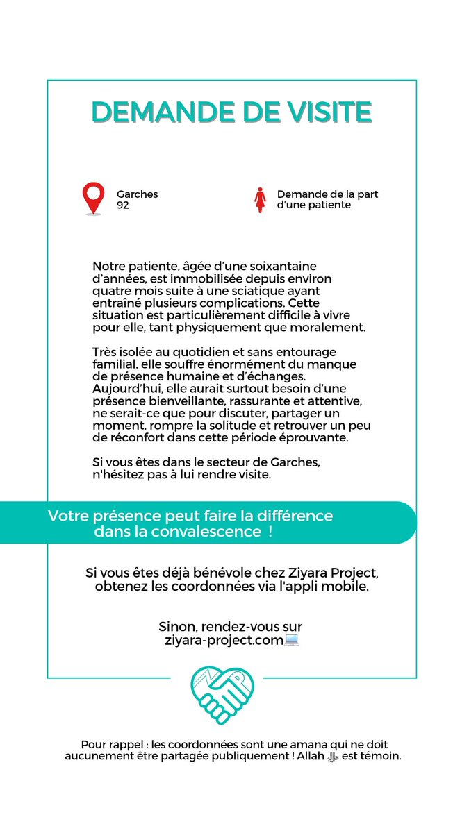Visite des malades 🤝🏼🩵 زيارة المرضى tweet media