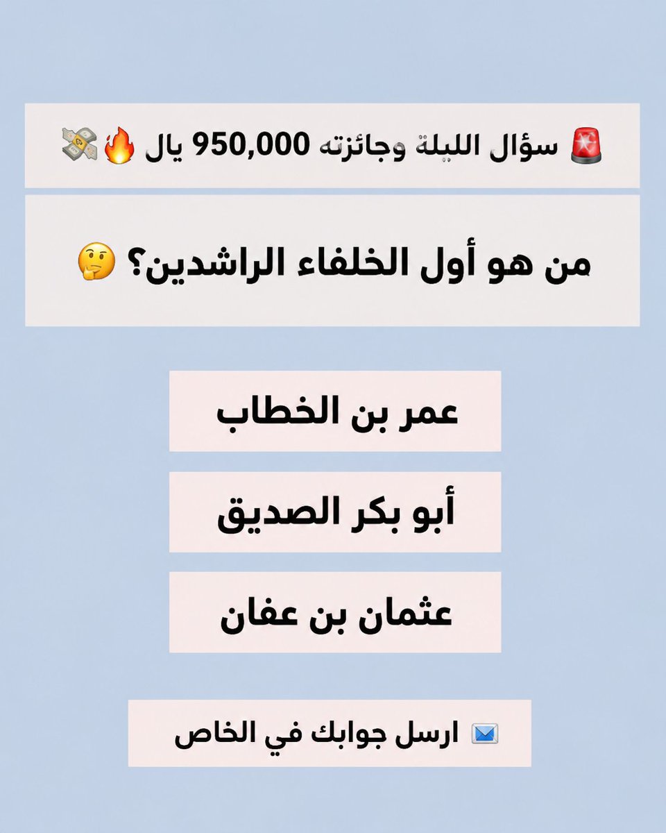 الاميره حصه بنت خالد آل سعود tweet media