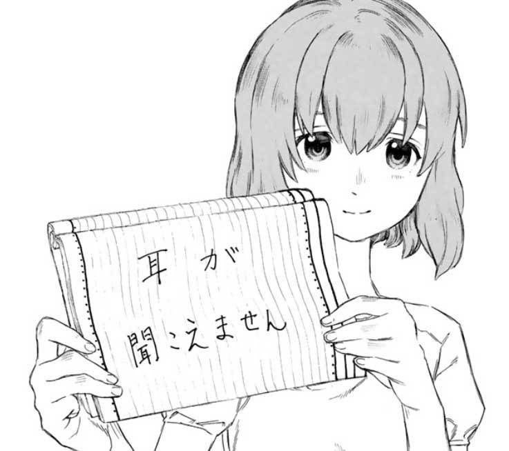 トライアル tweet media