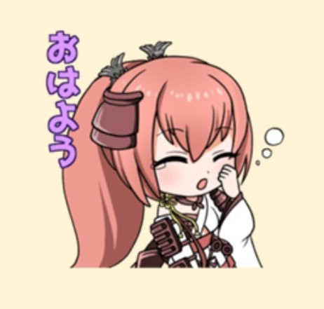 鶴ヶ城(会津若松城) tweet media
