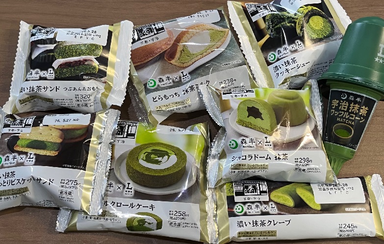 山岡ひかる tweet media