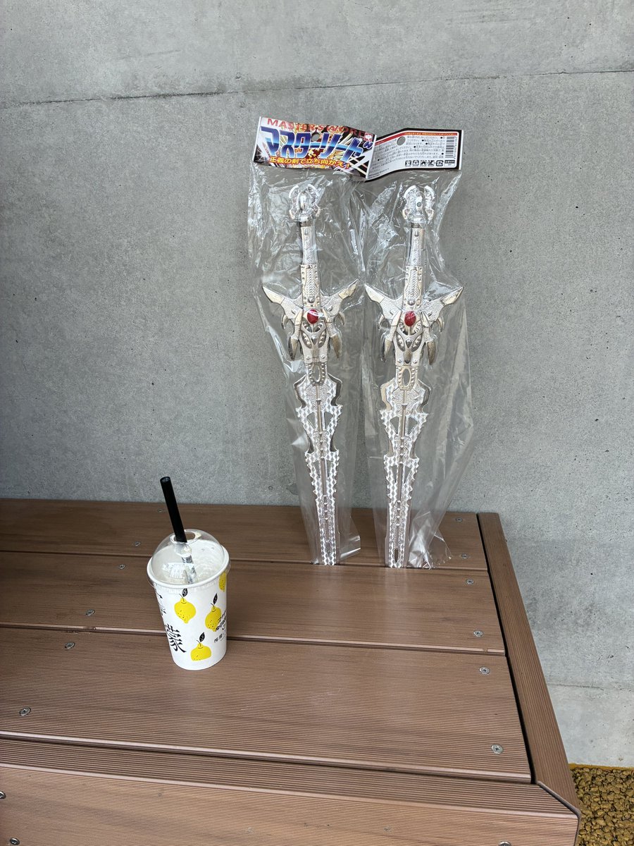 うぇだおじ tweet media