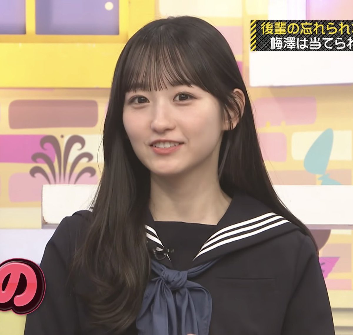 そ ら tweet media