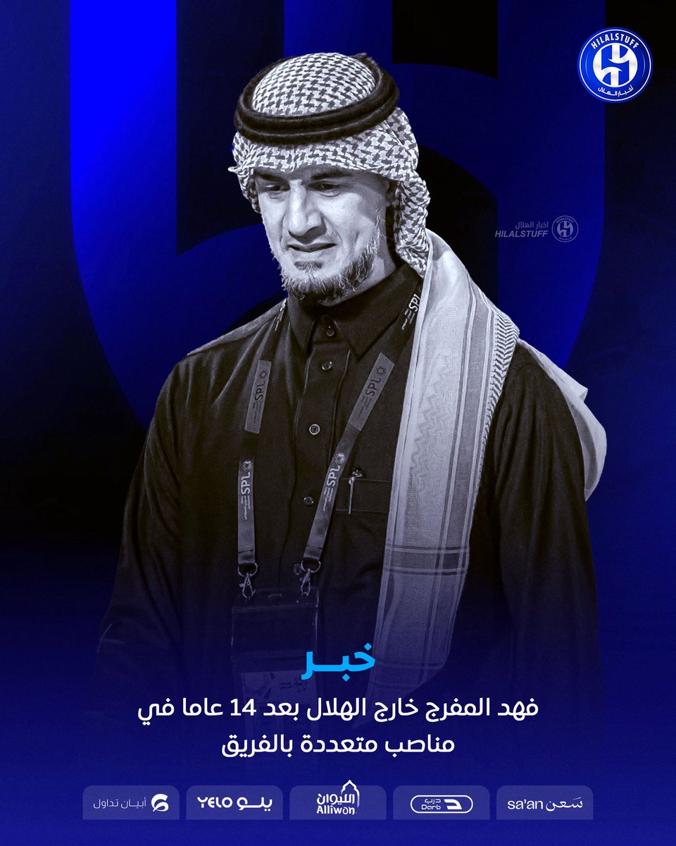 bdra_9's tweet photo. فقيده راح تندمون ياشقرديه https://t.co/lzt7oPhPGw