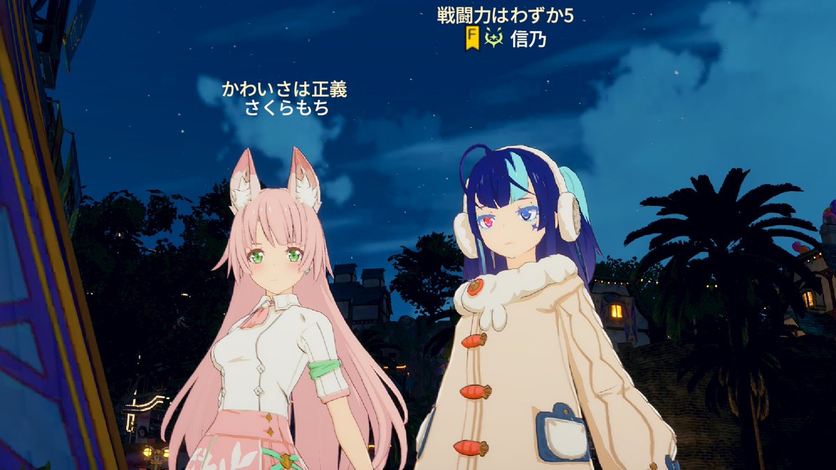週末は珍しく知り合いに出くわす日々でした。 ほとんど中身なしでした