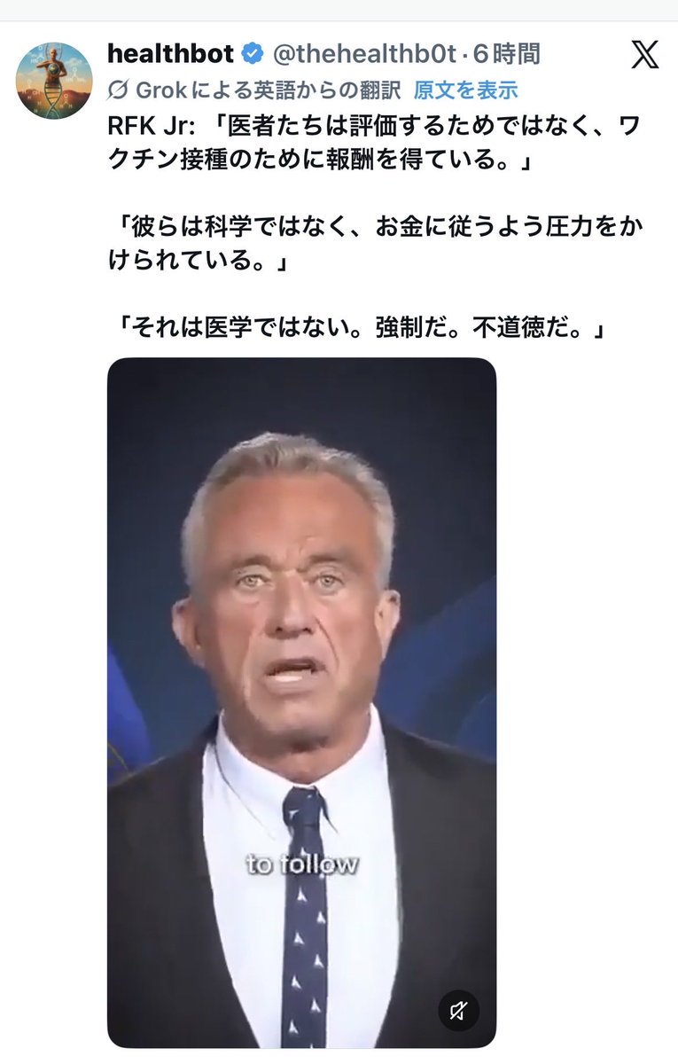 オール善オール愛 tweet media
