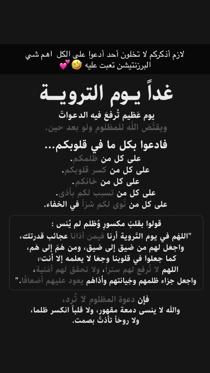 𝕤𝕙𝕞𝕠𝕤𝕥 🌼 tweet media