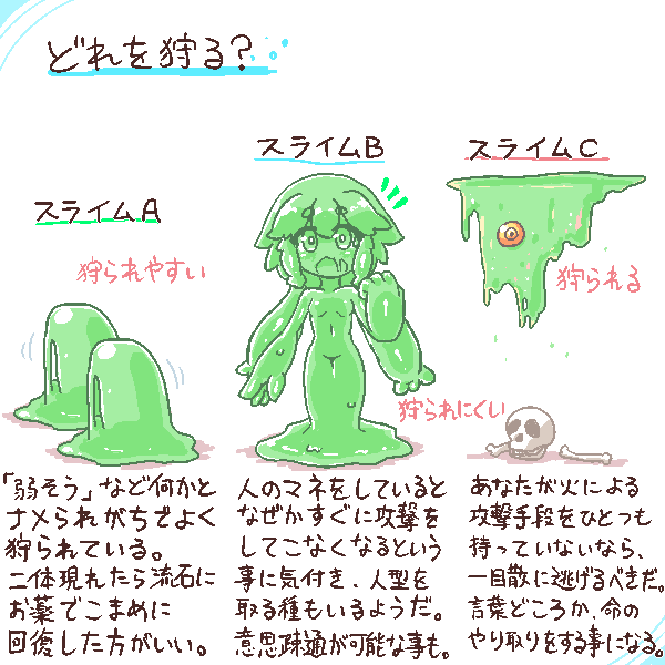 絹漉とうふ tweet media