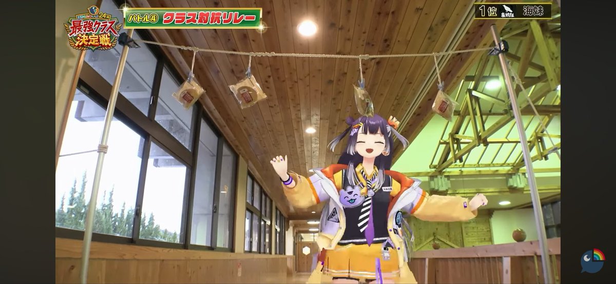 ろいなりー tweet media