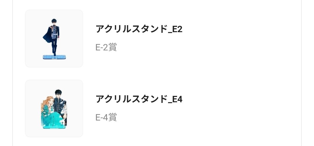 おりや@リトリンお読みください tweet media