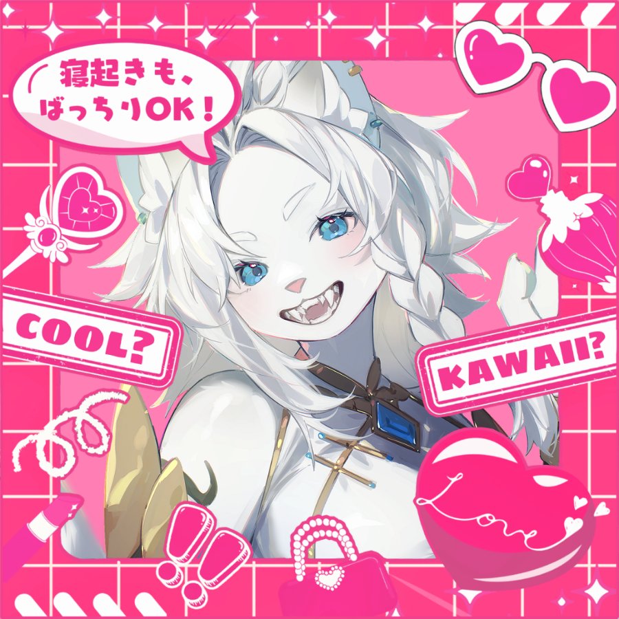 ライオVT/メスケモ系Vtuber tweet media