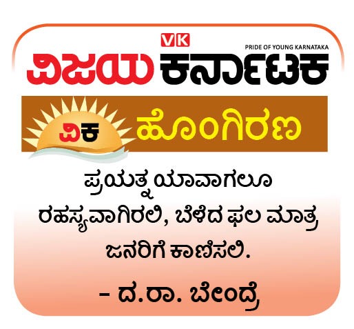 VK Editor tweet media