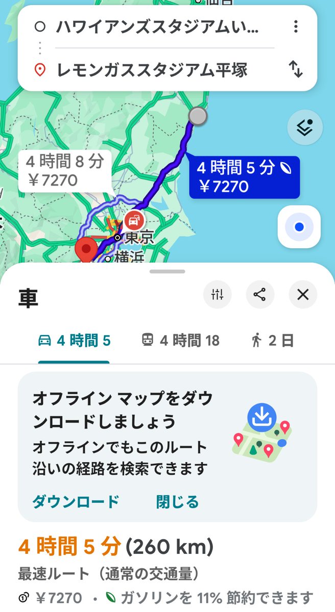💜🗿アゴひで🗿💜 tweet media