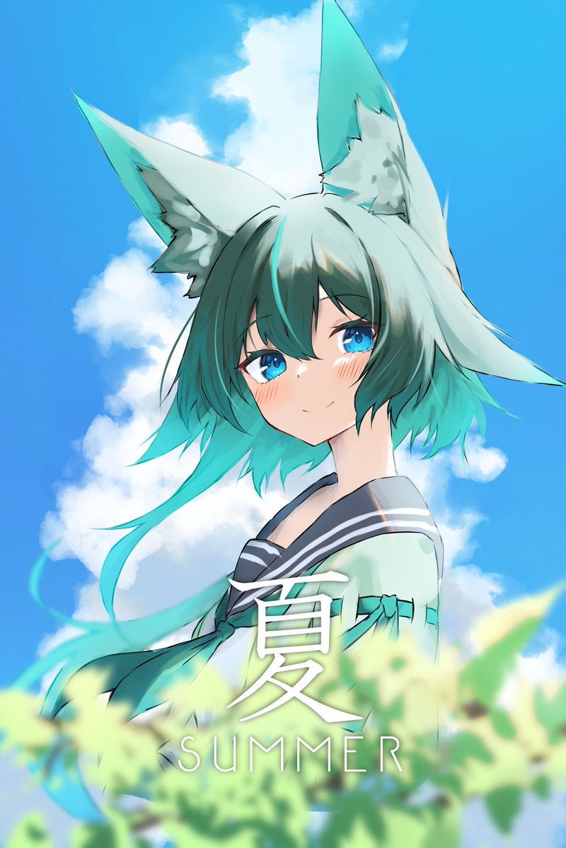 ナス (@NASU_e) / Posts / X