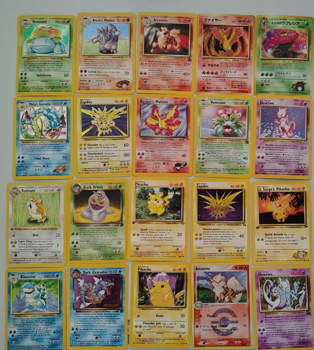 PokeSlug tweet media