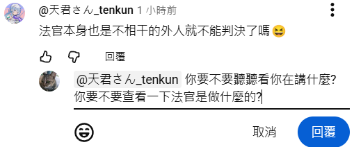 cloudyoong07's tweet photo. 柒頭我見多了，柒到外太空的還是第一次。 https://t.co/sEs4ukzRuW