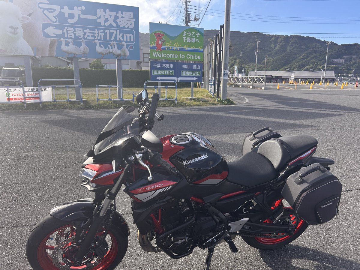 まつ tweet media