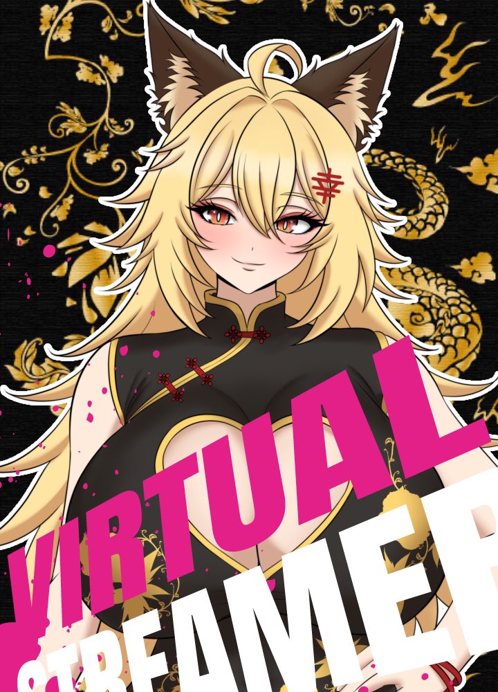 1539（いちごみく）号で冒険@眷属連 (@k9GfC2nRIIdv777) / Posts / X