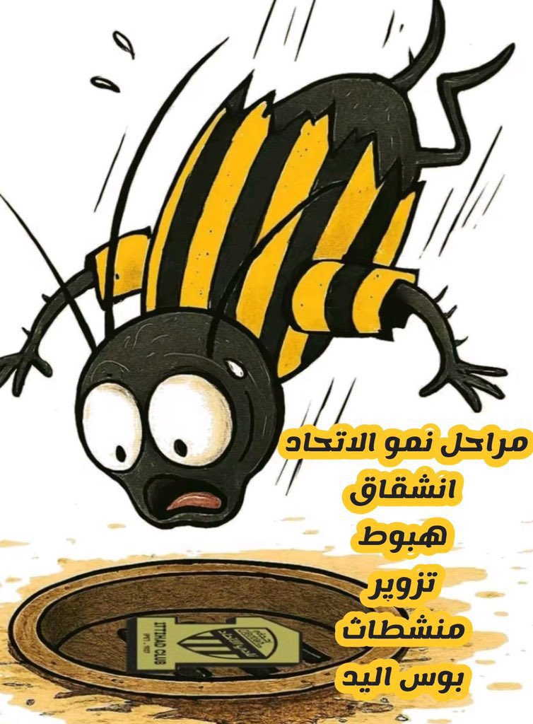 N:10 tweet media