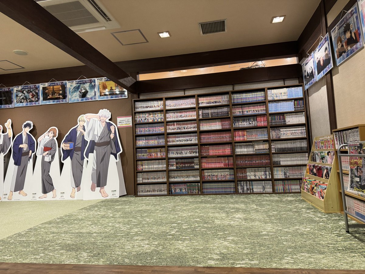 🇦🇪中川信介@ドバイ社長(熱波師🧖) tweet media