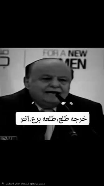 مُؤمِّل tweet media