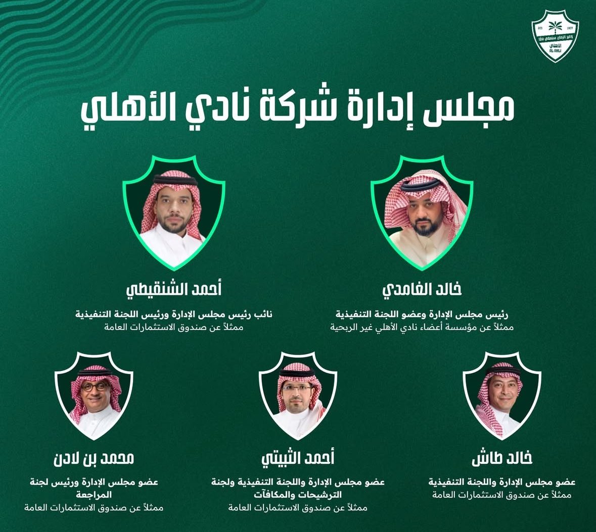 محماد tweet media
