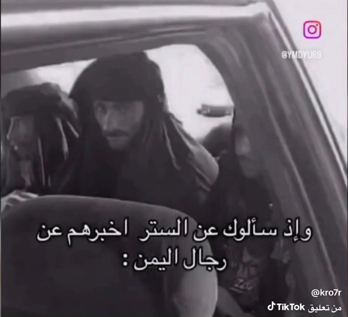 ❝ بدبد ❞ tweet media