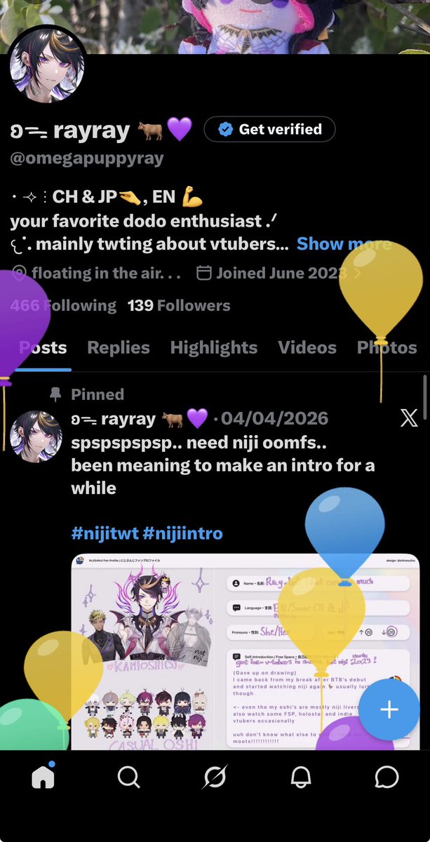 ʚᯓ rayray 🐂💜 tweet media