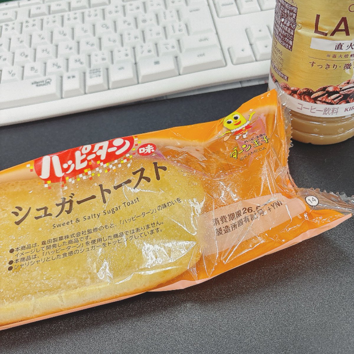さくぴ🍀*゜ tweet media