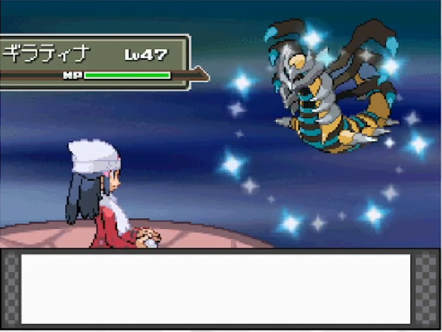 xGlumpf's tweet photo. Shiny Giratina after only 558 Sr 

My last bonus Target for the DTQ https://t.co/PWb3k9UBs1