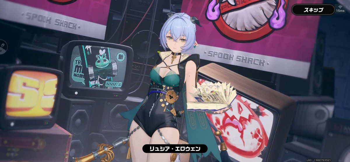 れあ tweet media