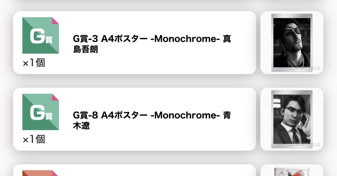 あきら tweet media